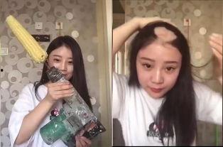 网曝热门事件劲爆视频在线观看,网曝热门事件幕后真相